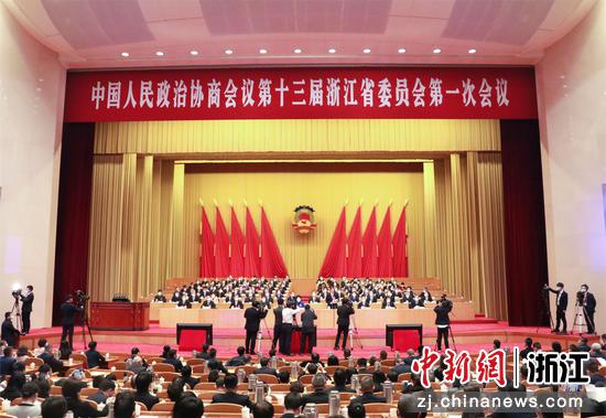 浙江省政協十三屆一次會議開幕。張煜歡 攝