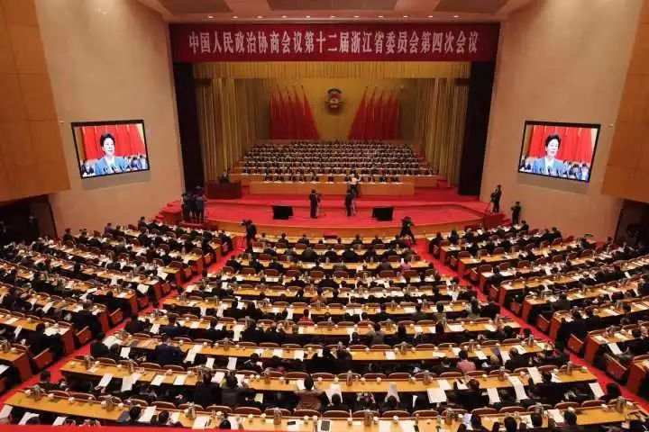 兩會(huì)時(shí)間| 張曉平董事長出席省政協(xié)十二屆四次會(huì)議