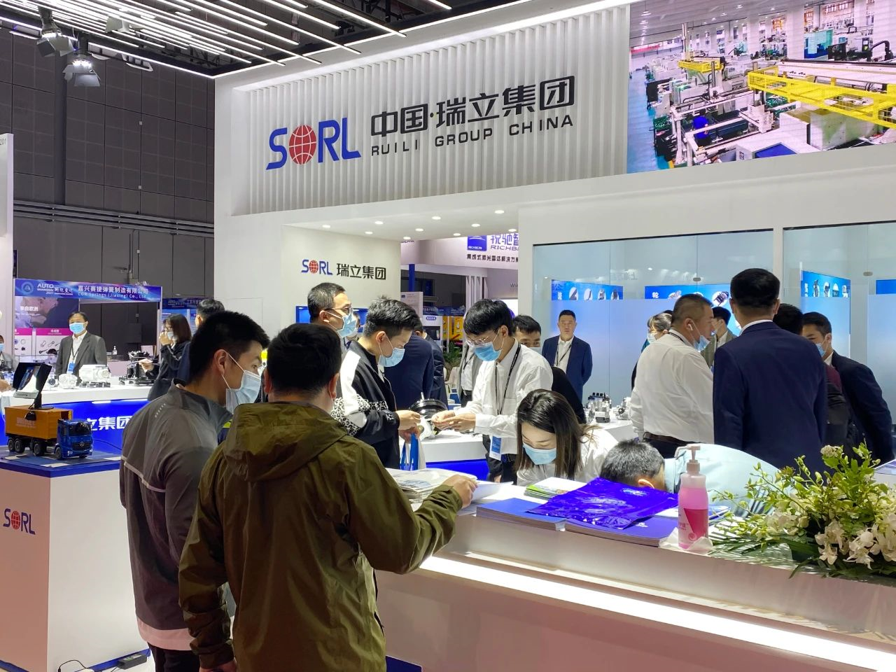 擁抱變化 智領未來丨瑞立亮相2021上海國際汽車工業展覽會